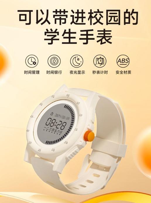 阿尔法蛋充不了电怎么办