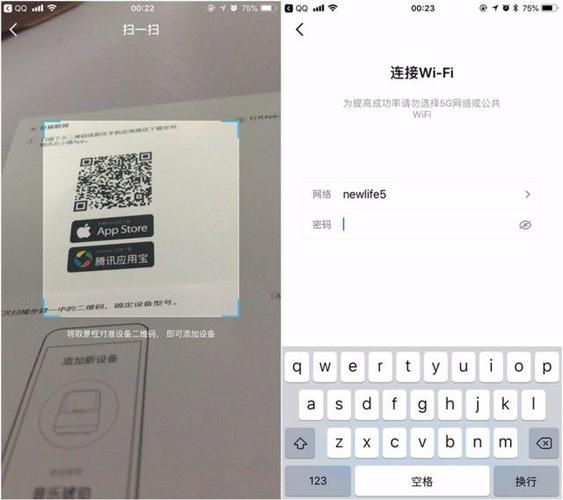 音乐琥珀被别人绑定怎么解决