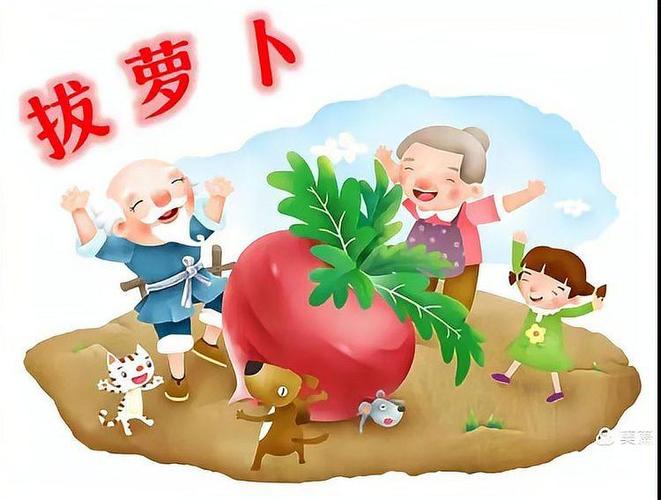拔萝人动漫免费观看电视剧完整版高