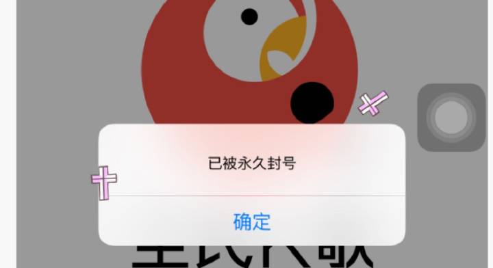 全民k歌人工服务台热线电话