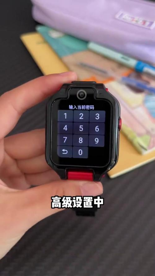 华为儿童手表怎么设置锁屏密码?缩略图