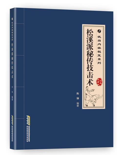 智齿上有个洞一直塞残渣