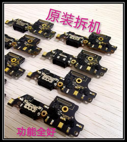 mate9音量键更换教程游戏截图