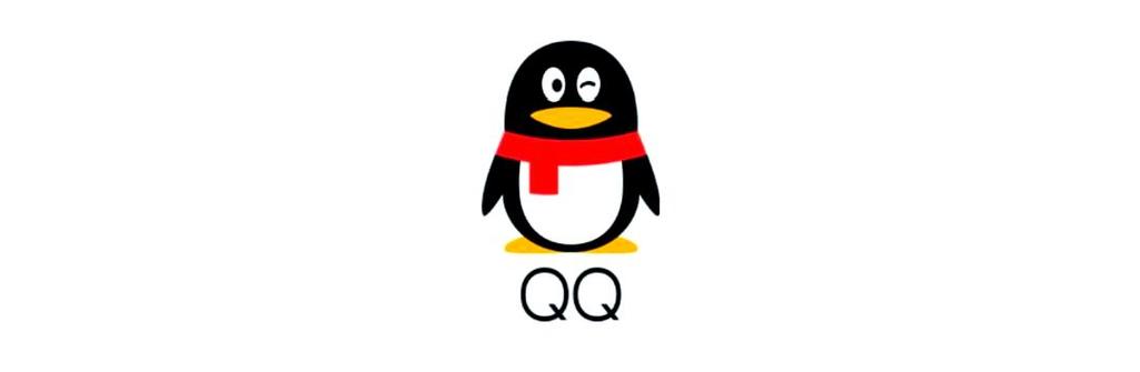 QQ旧版本8.8.20