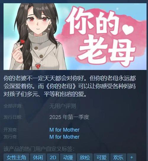 Steam又被起诉新