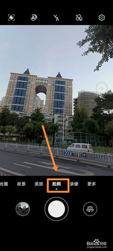 怎么使用华为广角