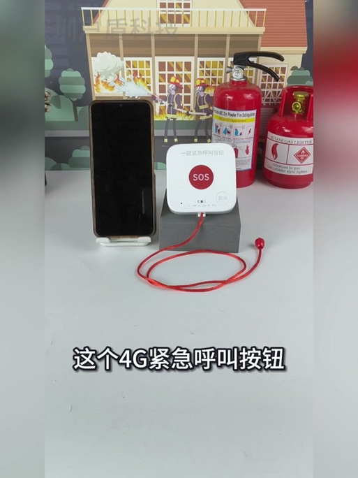 小米手机呼叫受限怎么解除
