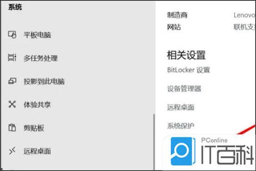 玩游戏电脑卡顿不流畅是什么原因