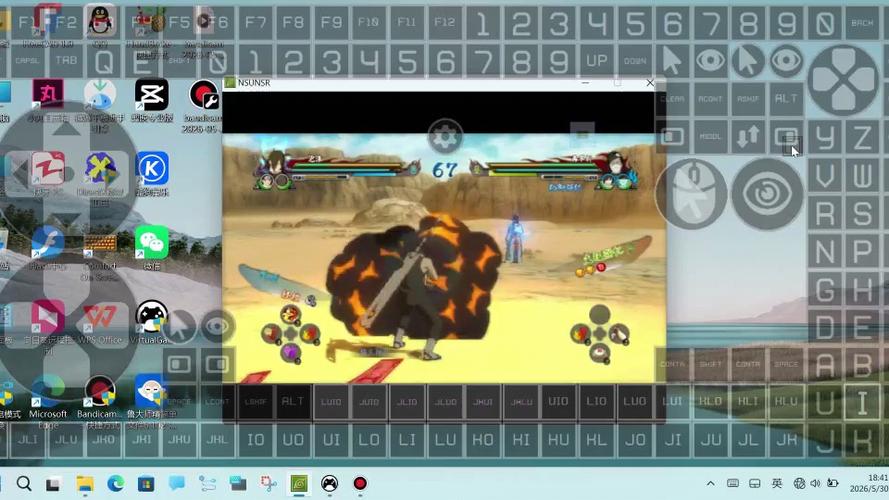 虚拟手柄3.7.9汉化版