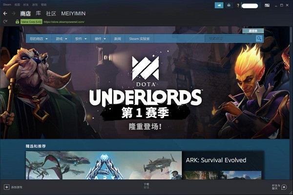 gogo游戏助手只能合玩吗