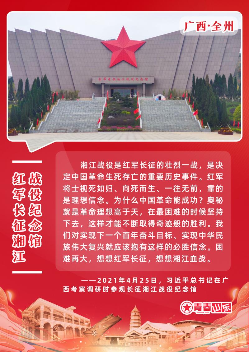 笔趣看书阁红色纯净版app内容
