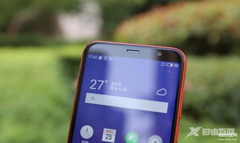 手机莫名其妙的出现声音缩略图