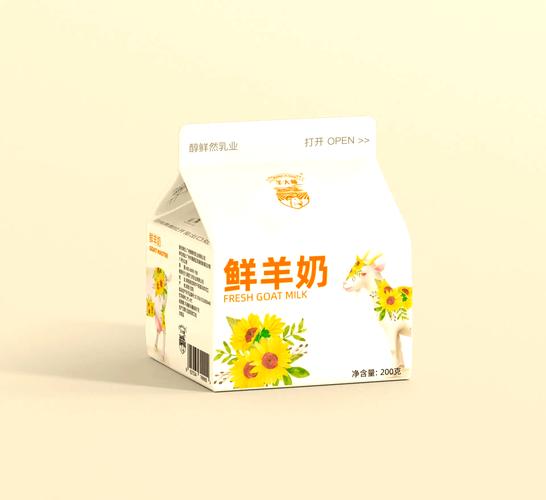 羊奶一般一斤几元