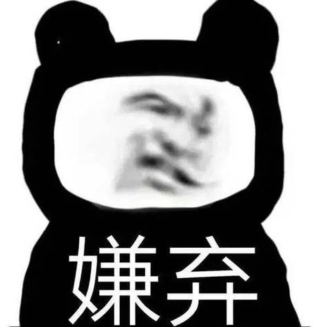 沙雕头衔有哪些