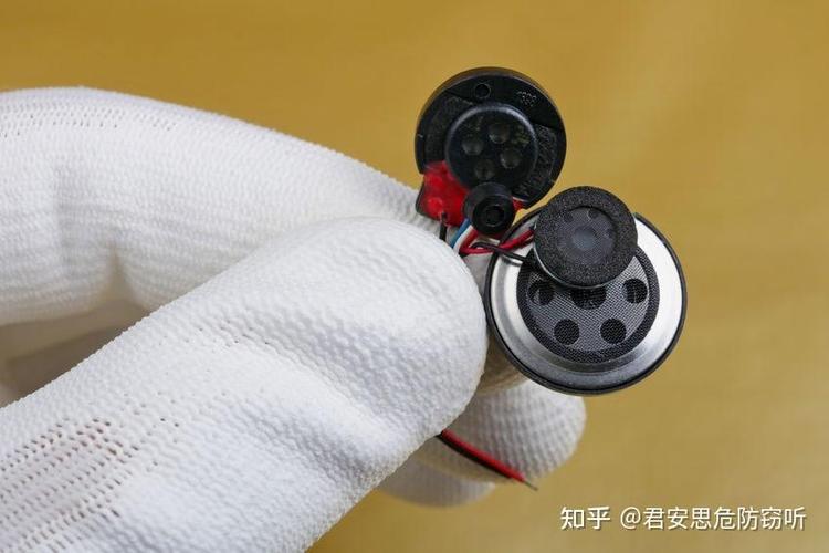 手机360防窃听怎么关闭