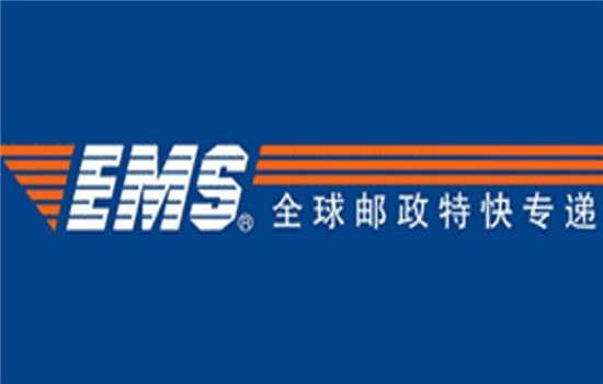 国内可以寄快递到国外吗缩略图