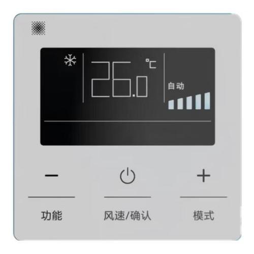 格力空调怎么用手机控制