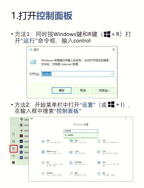 网络两个倒三角如何关掉