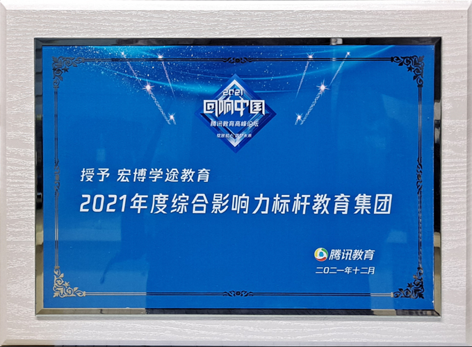 中专退学还能去别的学校吗