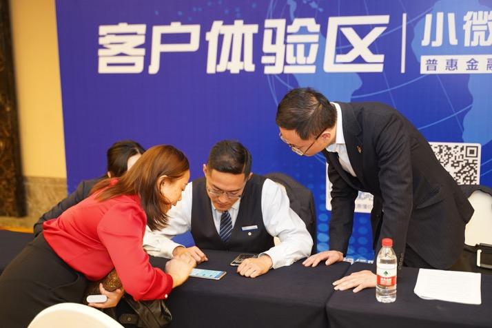 云电贷审核通过率高吗