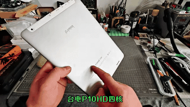如何把旧平板电脑改成显示器