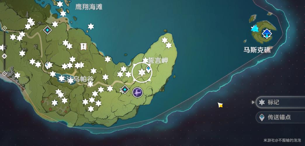 原神蒙德的宝箱位置攻略