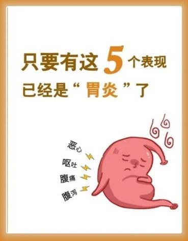 一天不吃饭不知道饿是什么原因