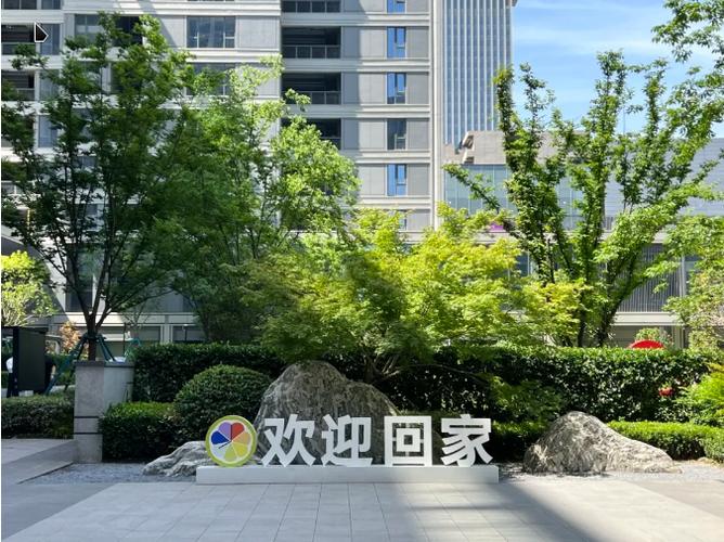 浙江房产管理局官网缩略图