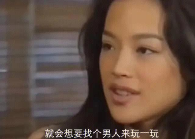 一个男的让你去找他玩