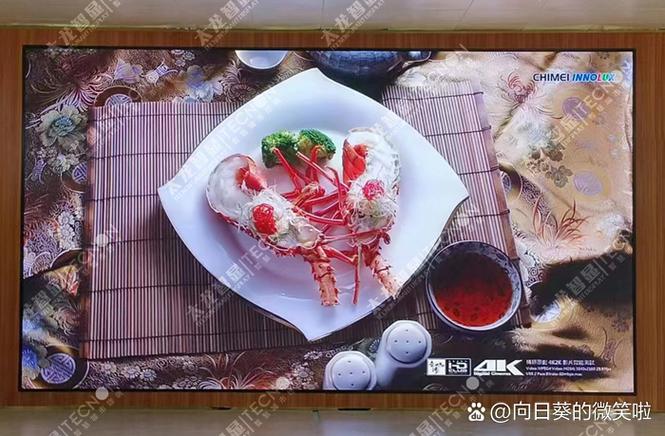 手机拍led屏幕一道一道怎么解决