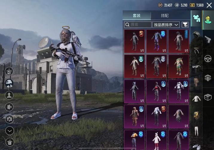 PUBGMOBILE国际服凛冬缩略图