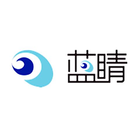蓝睛官方下载
