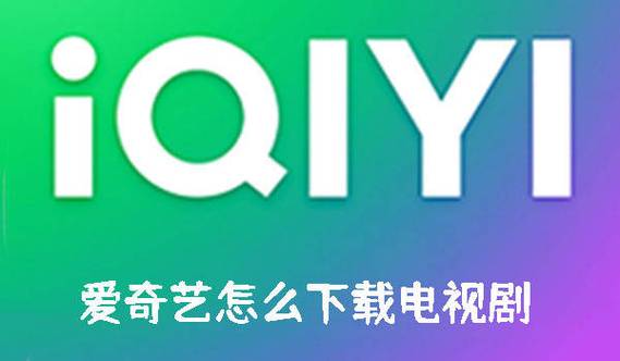 好看视频旧版下载安装