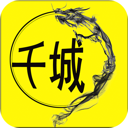 千城软件库全网软件合集缩略图