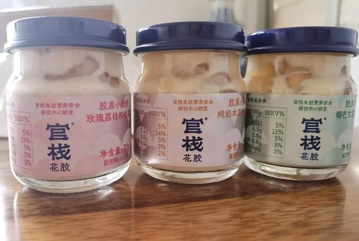 干花胶保质期多长时间图标