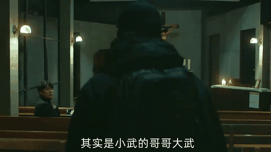 腾讯视频关注好友怎么看对方动态