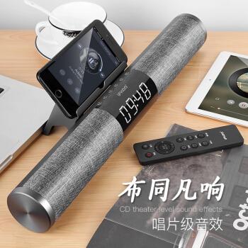 ifkoo蓝牙音箱说明书游戏截图