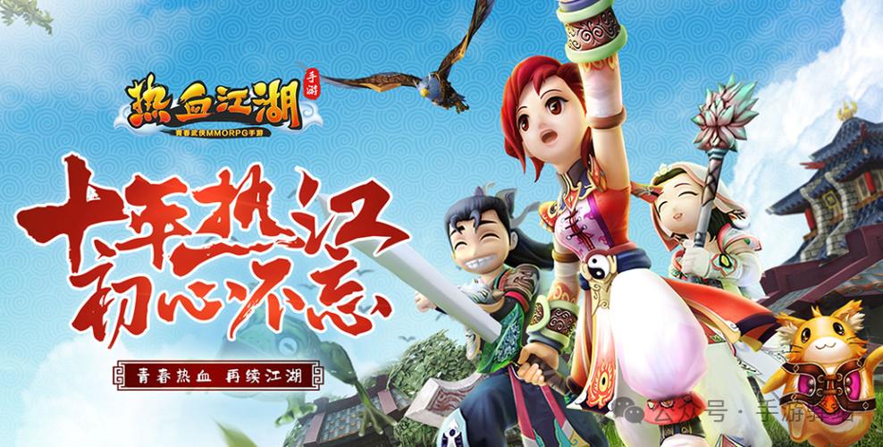 全民系列游戏有哪些缩略图