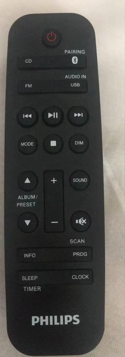 家里遥控器找不到了怎么办