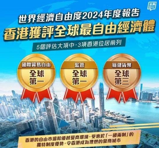 网易我的世界香港登录不了怎么办