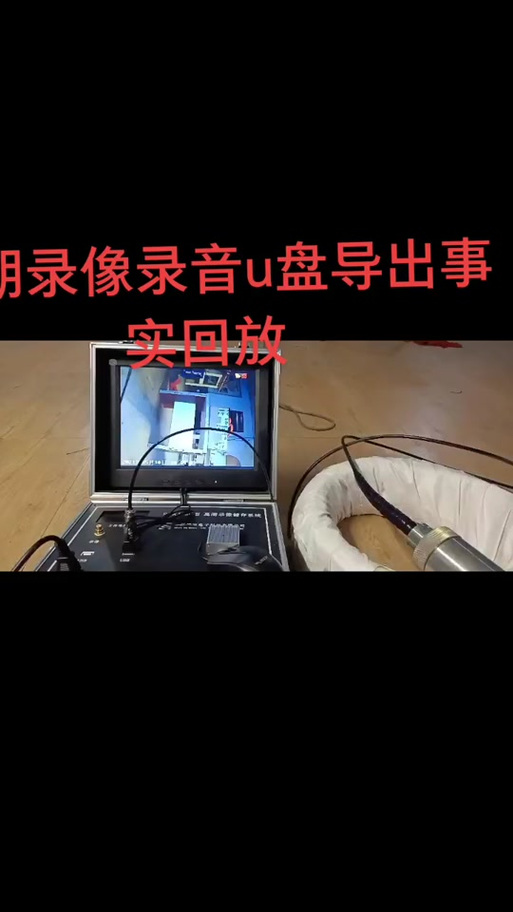 pubg录像在哪个文件