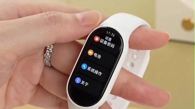 小米手环10零星小睡在哪设置