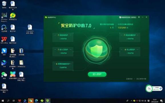 app要本地网络权限干嘛