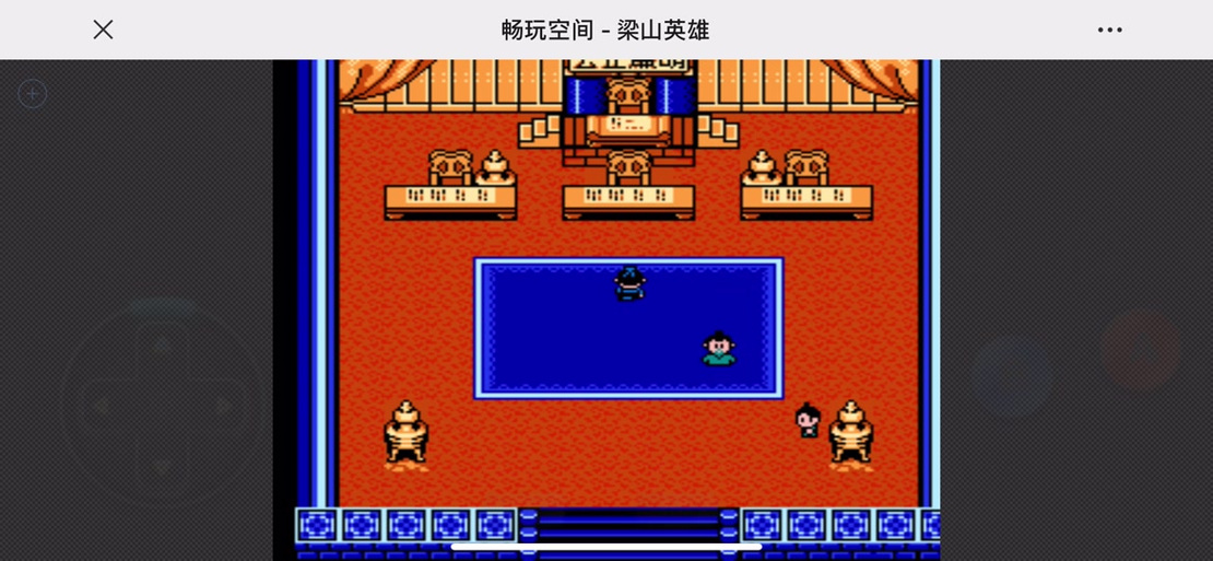 水浒神兽金手指八位数