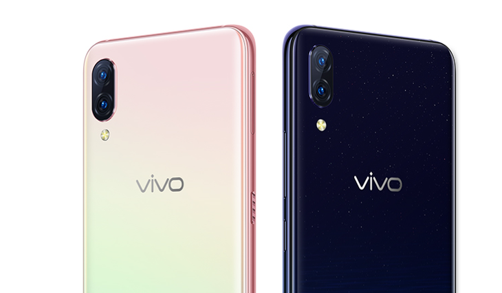 vivo手机屏幕炫彩边框