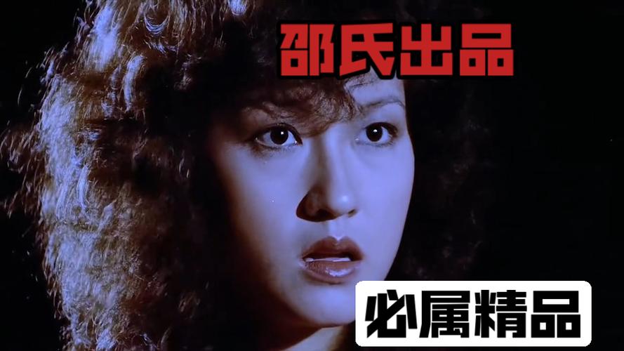 官人我要1998