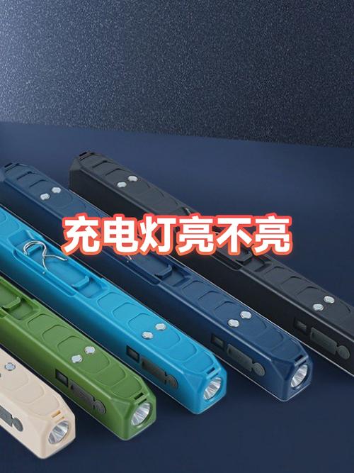 手电钻充电器灯不亮了有哪些原因