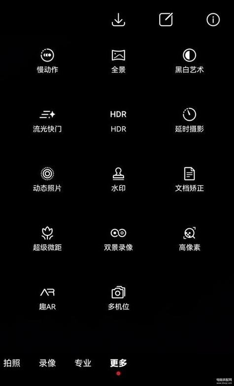 苹果怎么关闭连拍