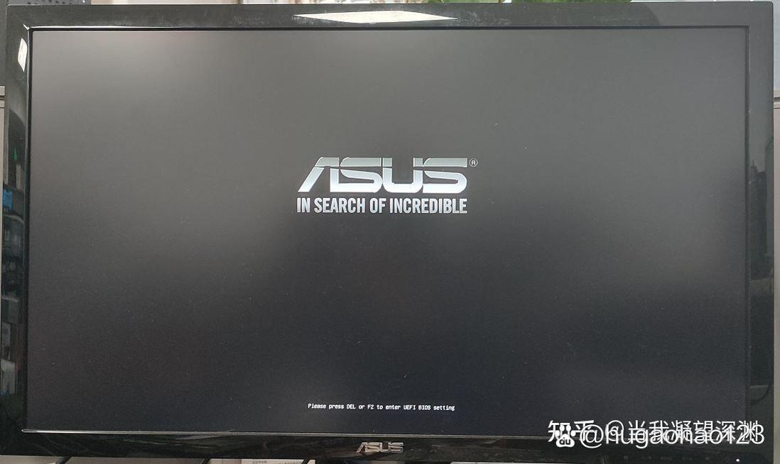 华硕b85主板开机自动进入bios设置缩略图
