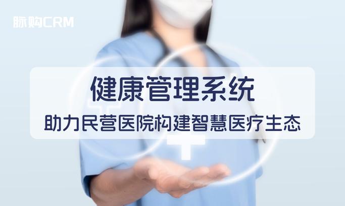 宇博医疗器械有限公司